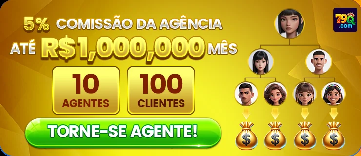 Ilustração de Segurança