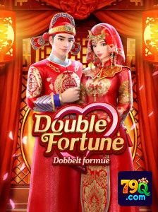 Ilustração de Praticidade